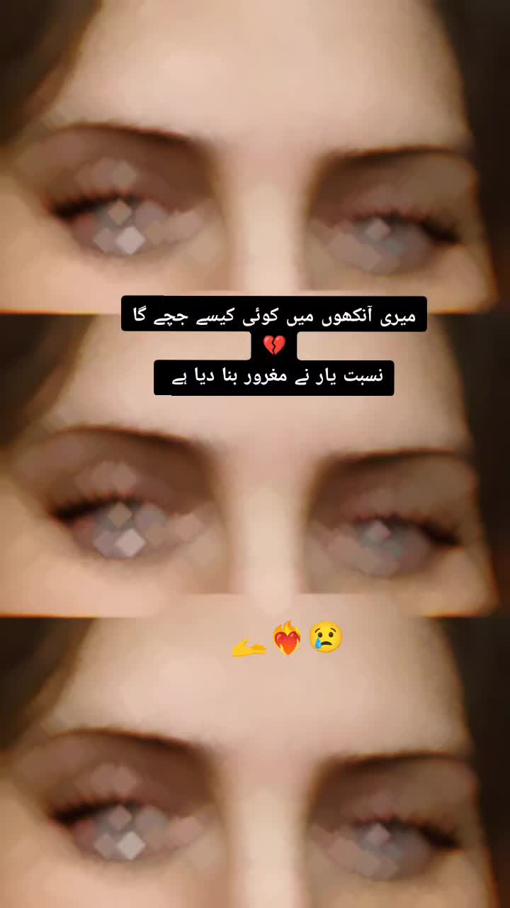 @ヾ(˙❥˙گہری چپヾ(˙❥˙