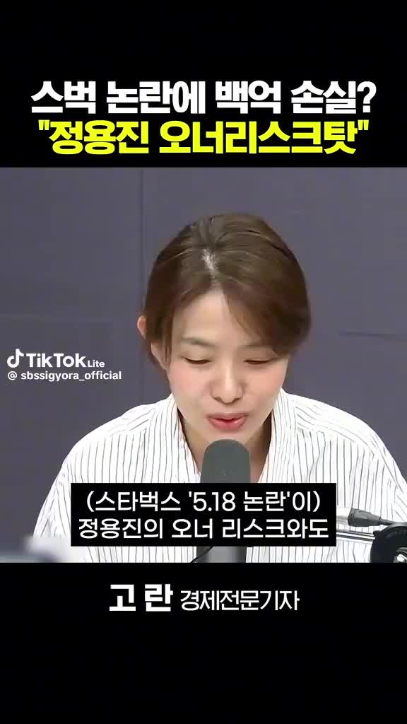 @반성