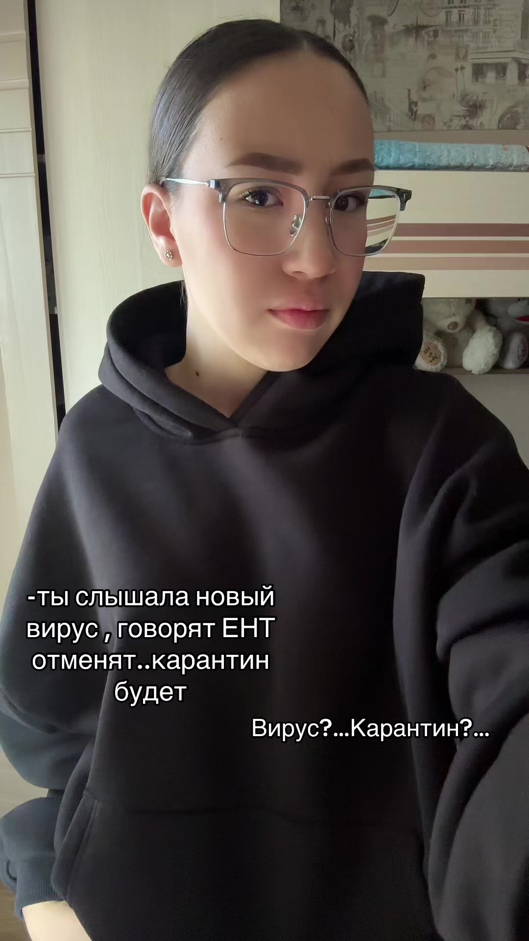 @литл аделька
