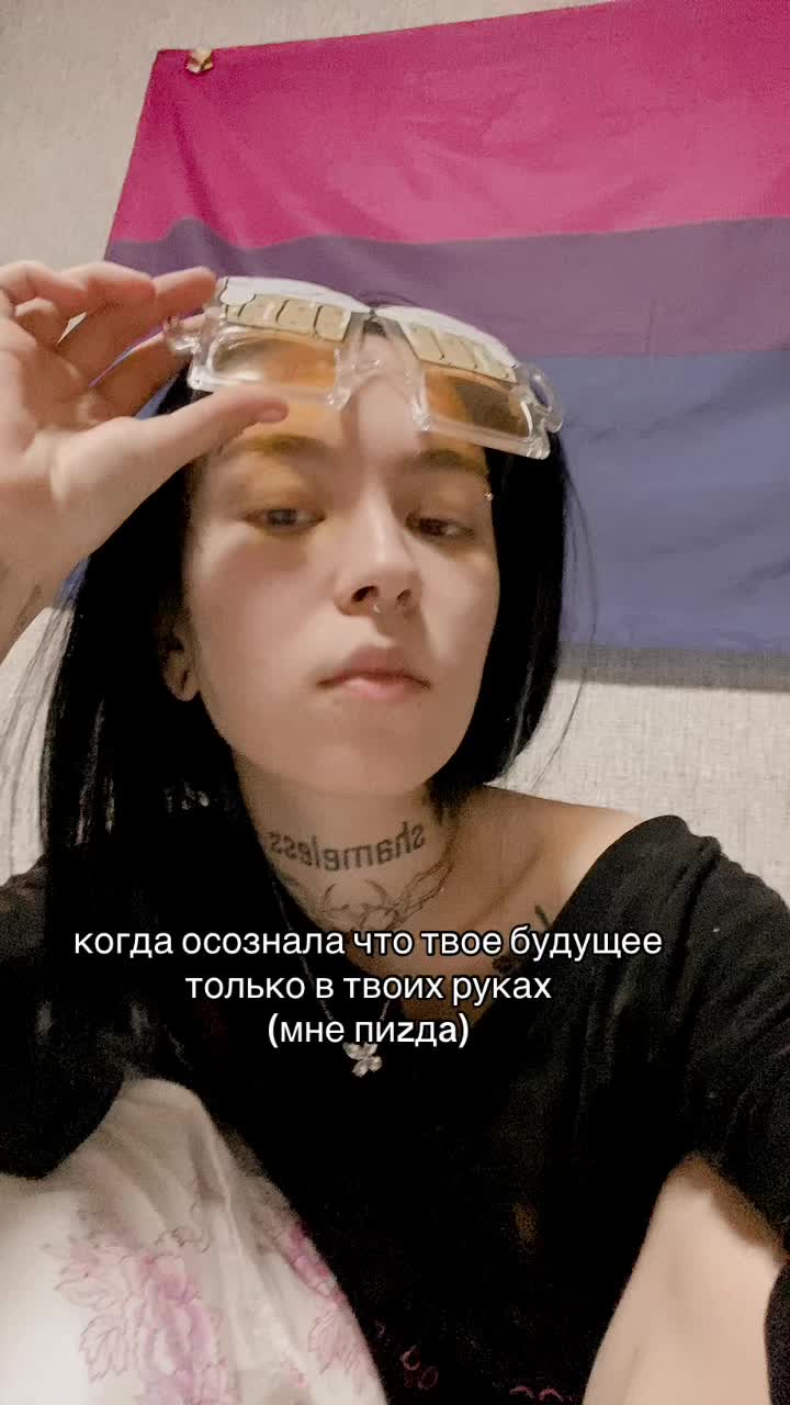 @Веймер