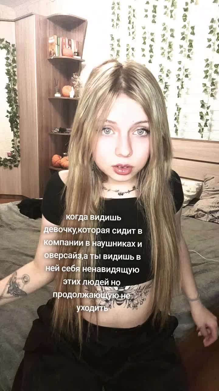 @Polina is crazy
