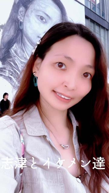 @🦁🫧🔥💗志津🐉🥂💗