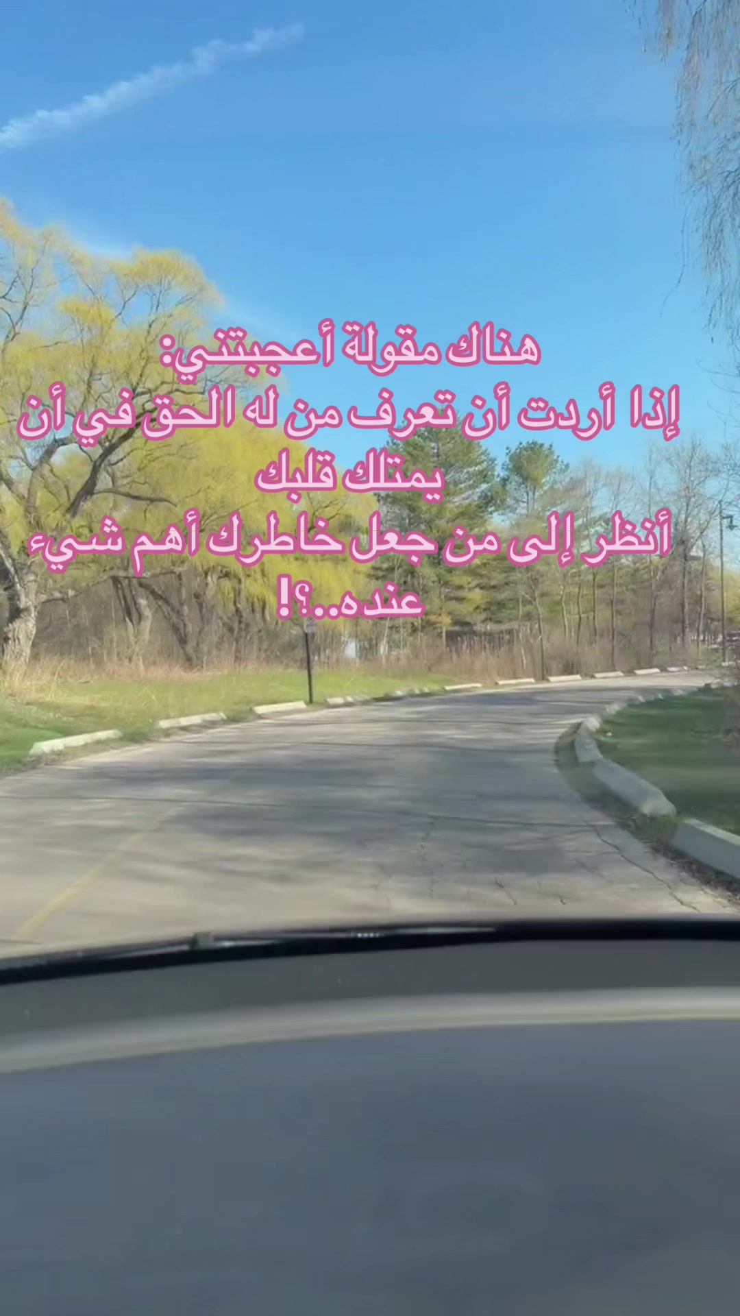 @Henda hayek