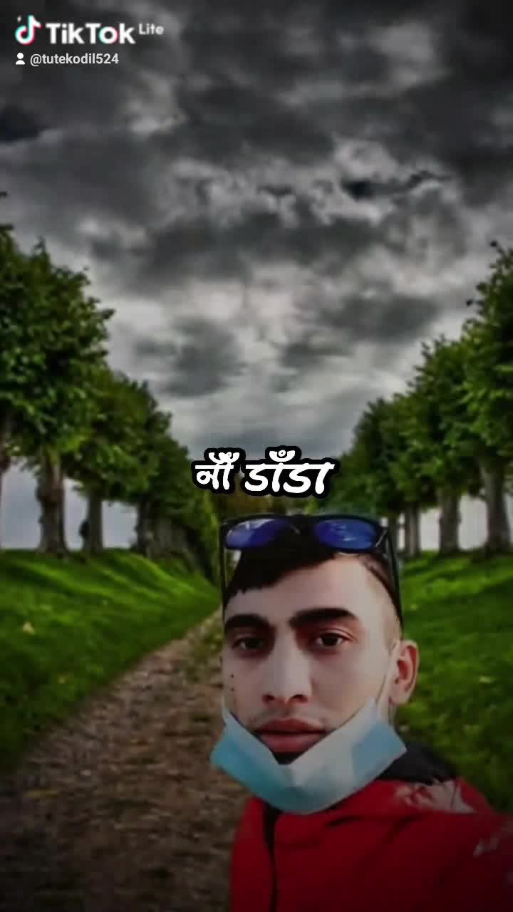 @Pradeshi chettri Rajesh &hearts;️