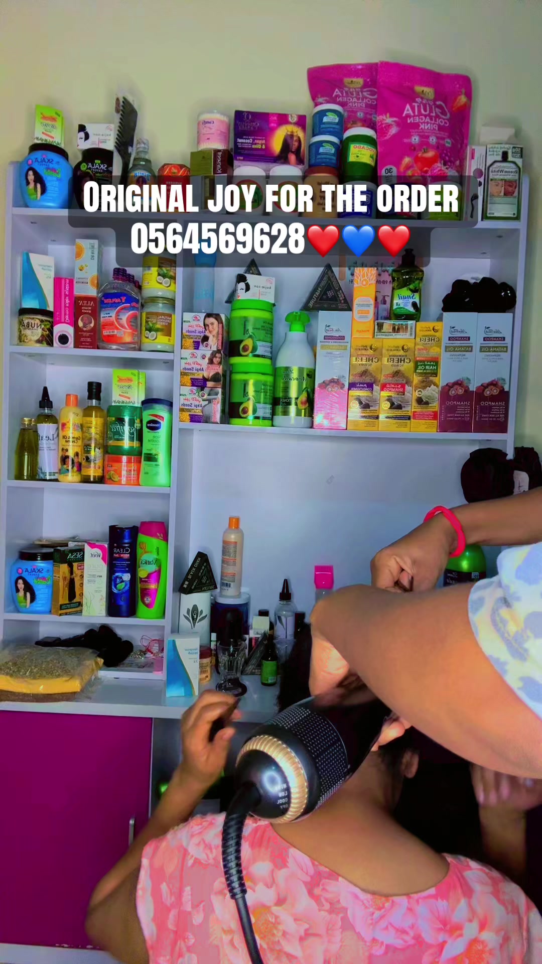 @tg hair care🙋🏼♀🇦🇪.🇪🇹 🫶