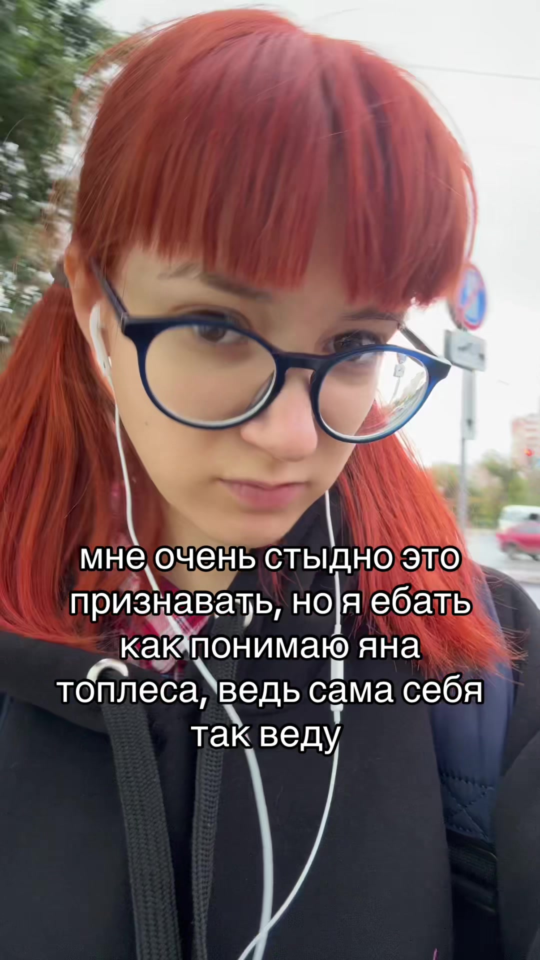 @pvomi