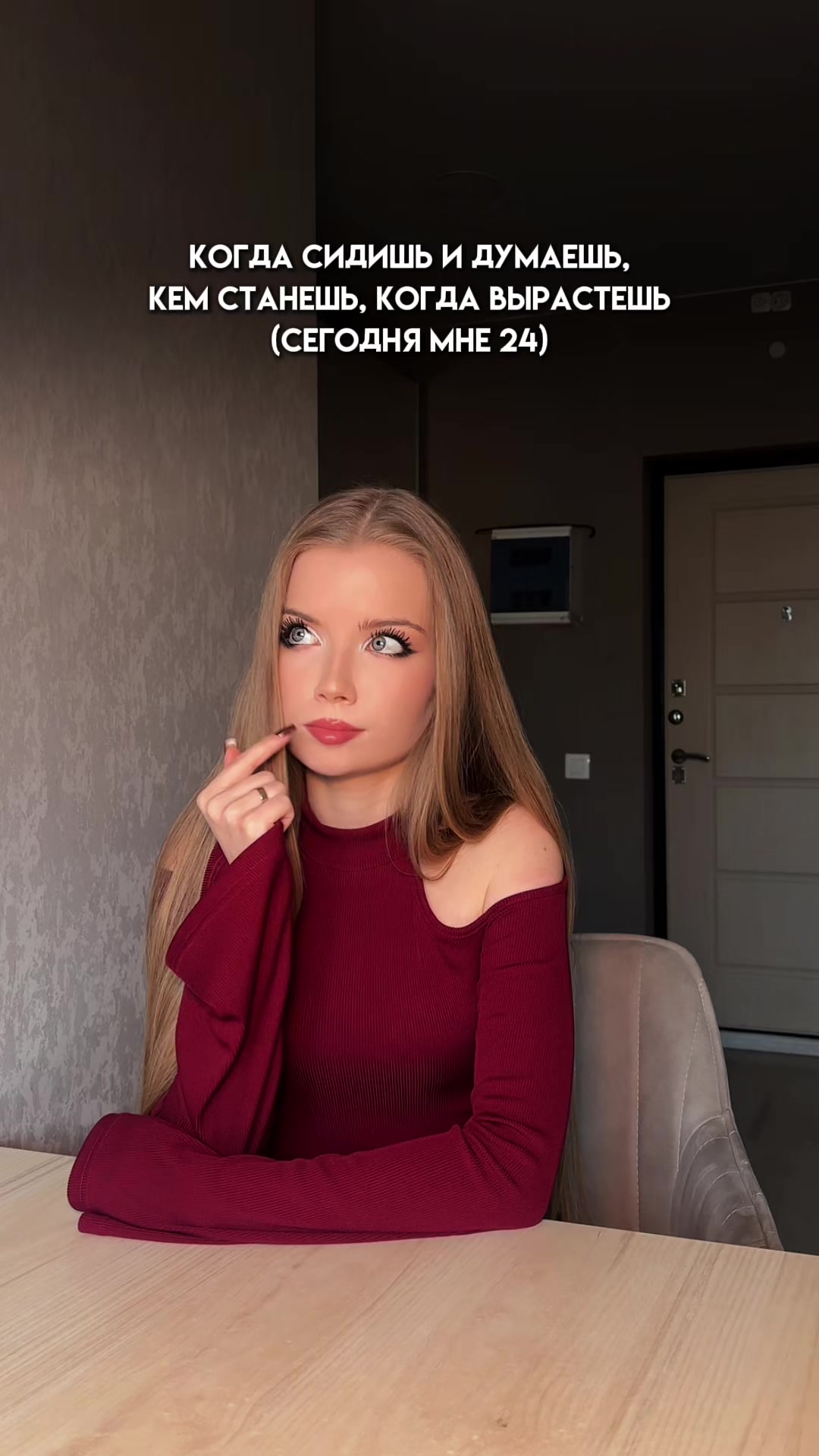 @Vitalínochka