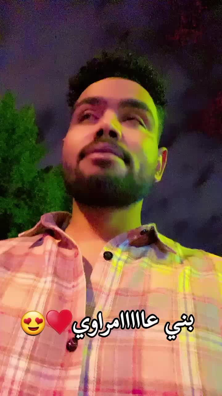 @أنس النور || 🇸🇩🧡Anas Alnoor