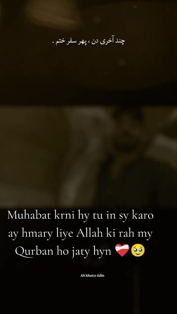 @Muneeb.Mua.