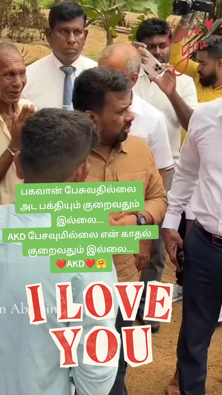 @❤️ A K D | OUR KING 👑