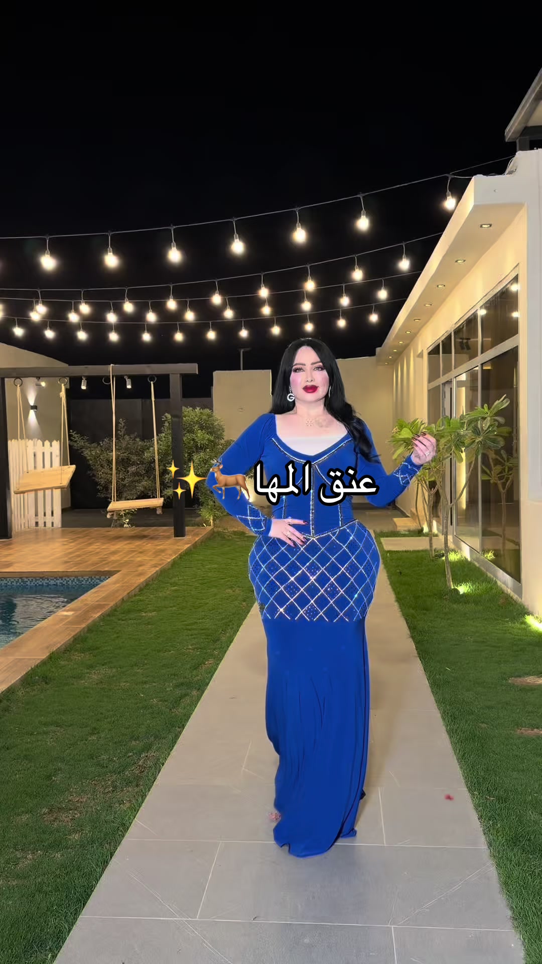 @المصممه عنق المها🦌