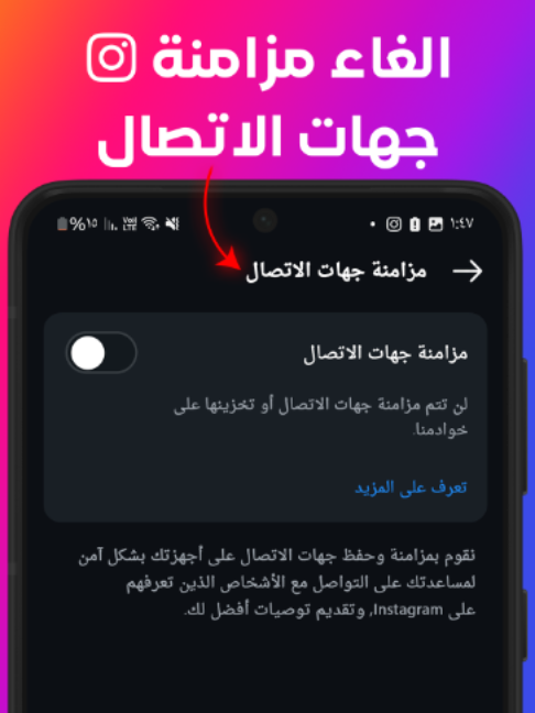 @Trion Plus - ترايون بلس