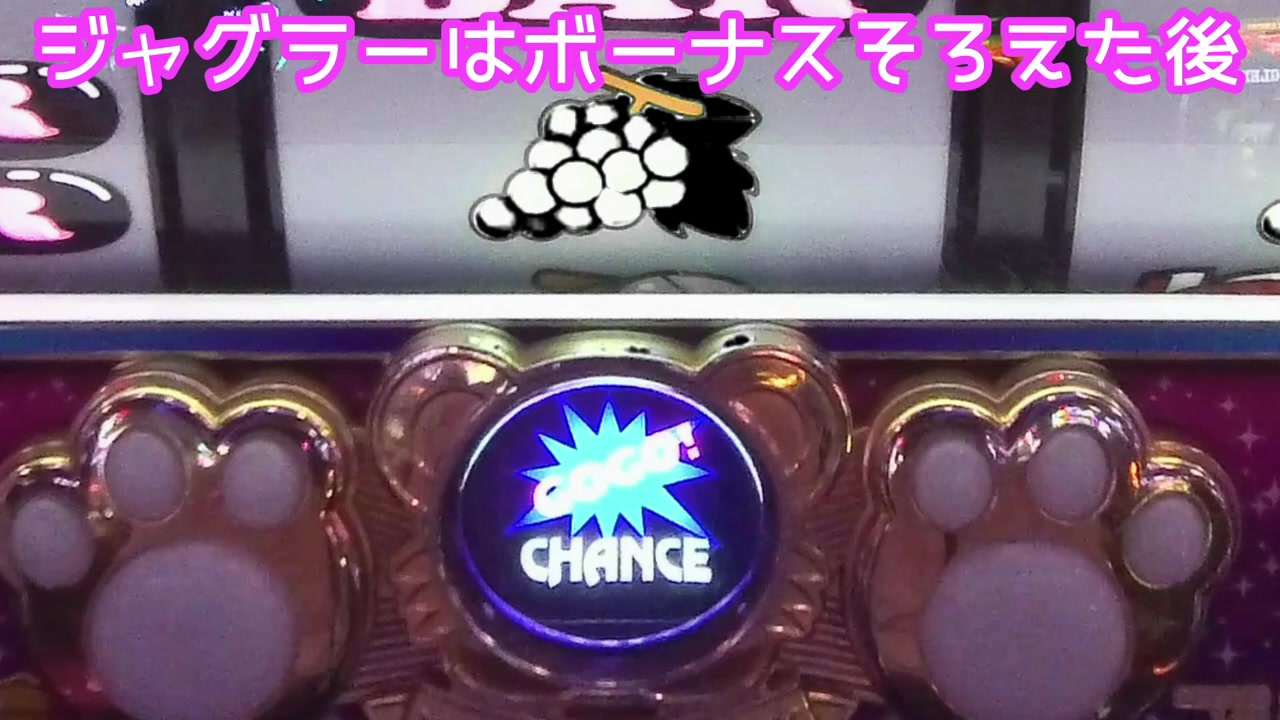 @fogurimagune
