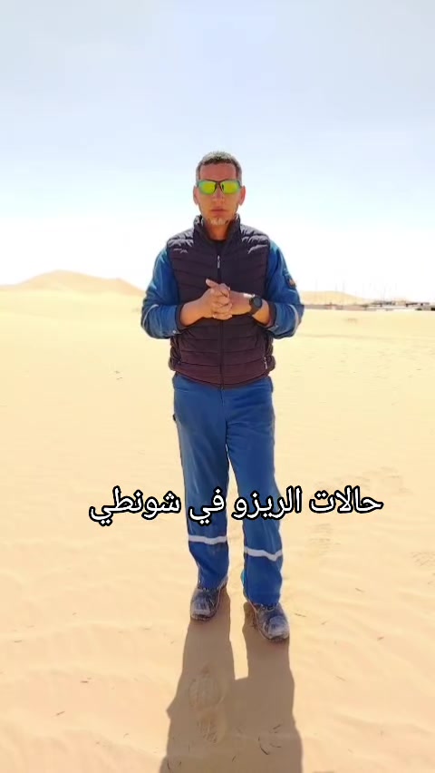 @Drilling & Oilfield