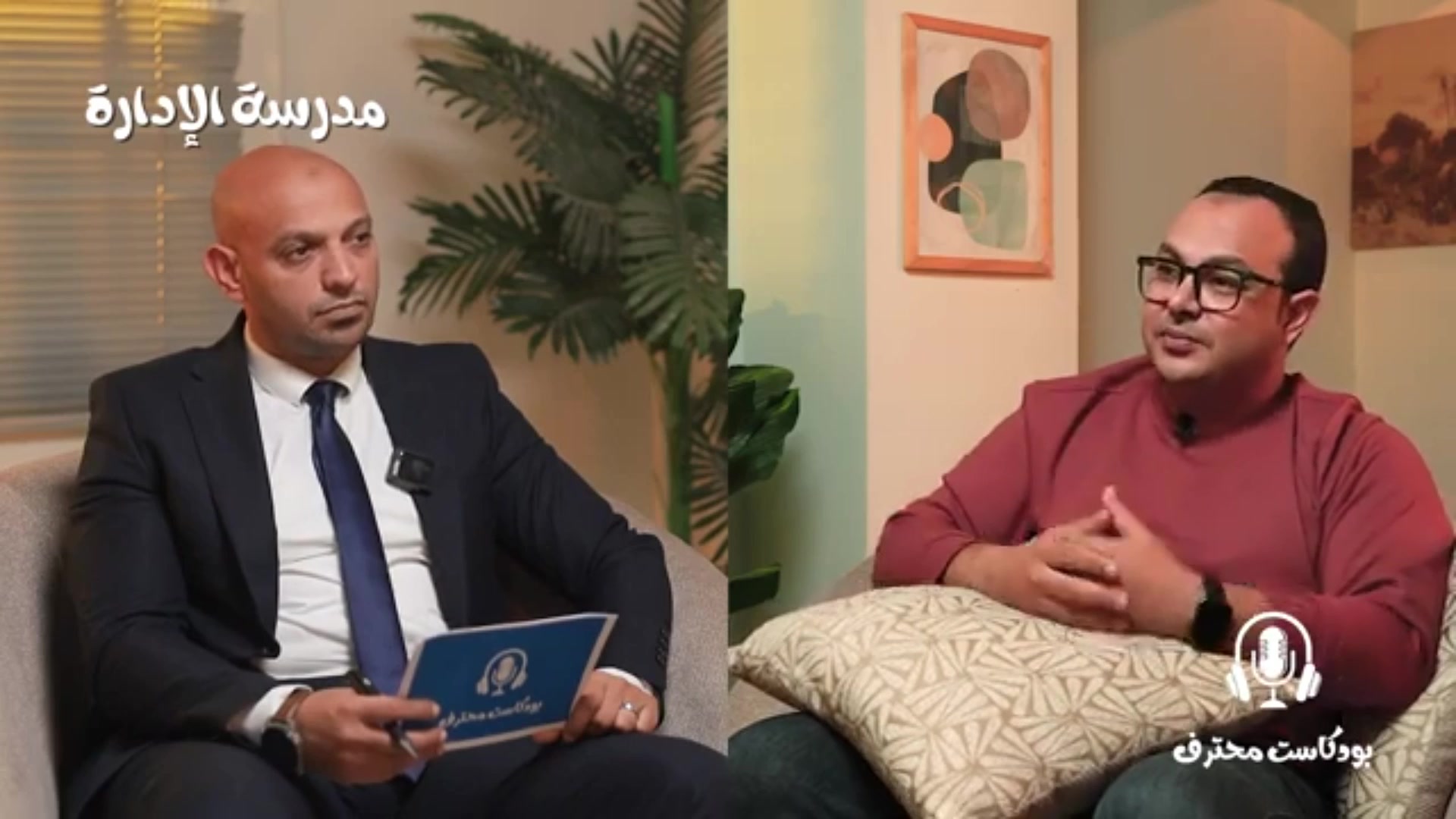 @Mohamed Saad Ibrahim