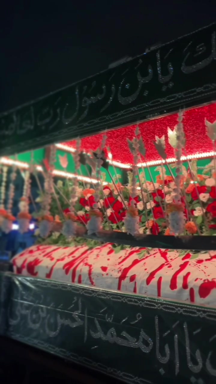 @🙌🏻SHIA E ALI 🚩