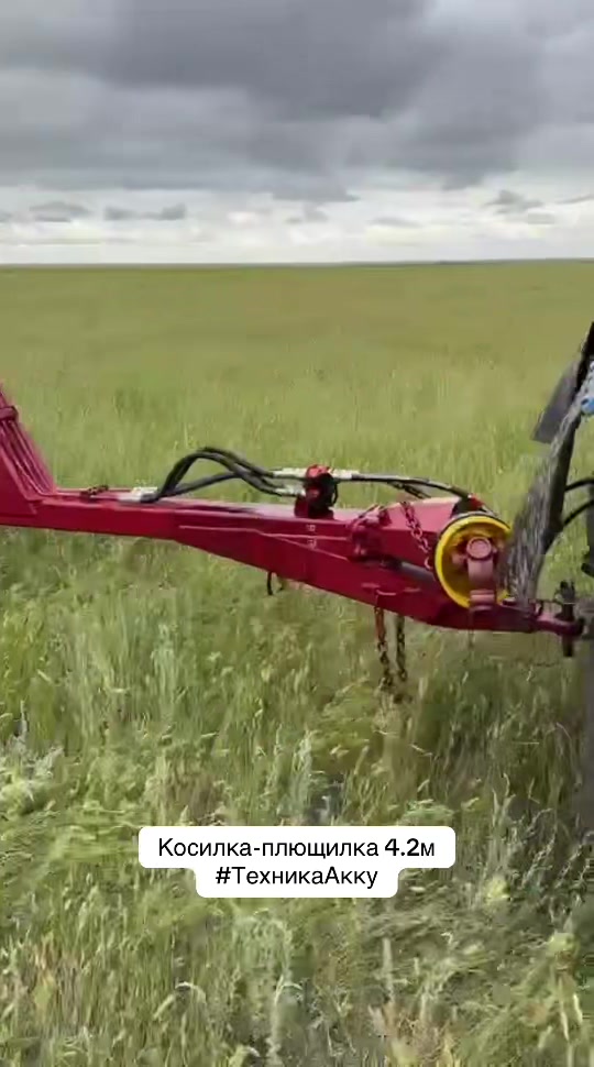 @Акку🕊