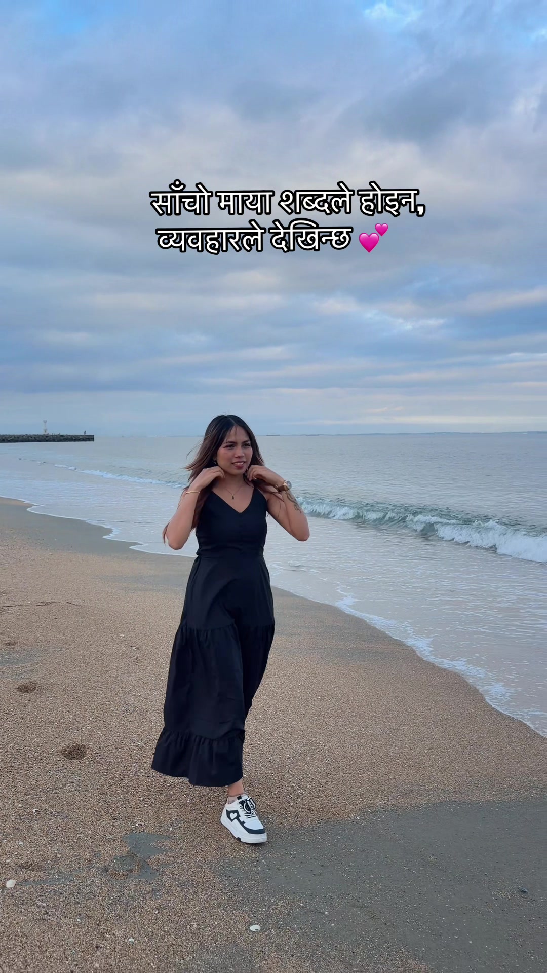 @Aneesa ❤️🦋