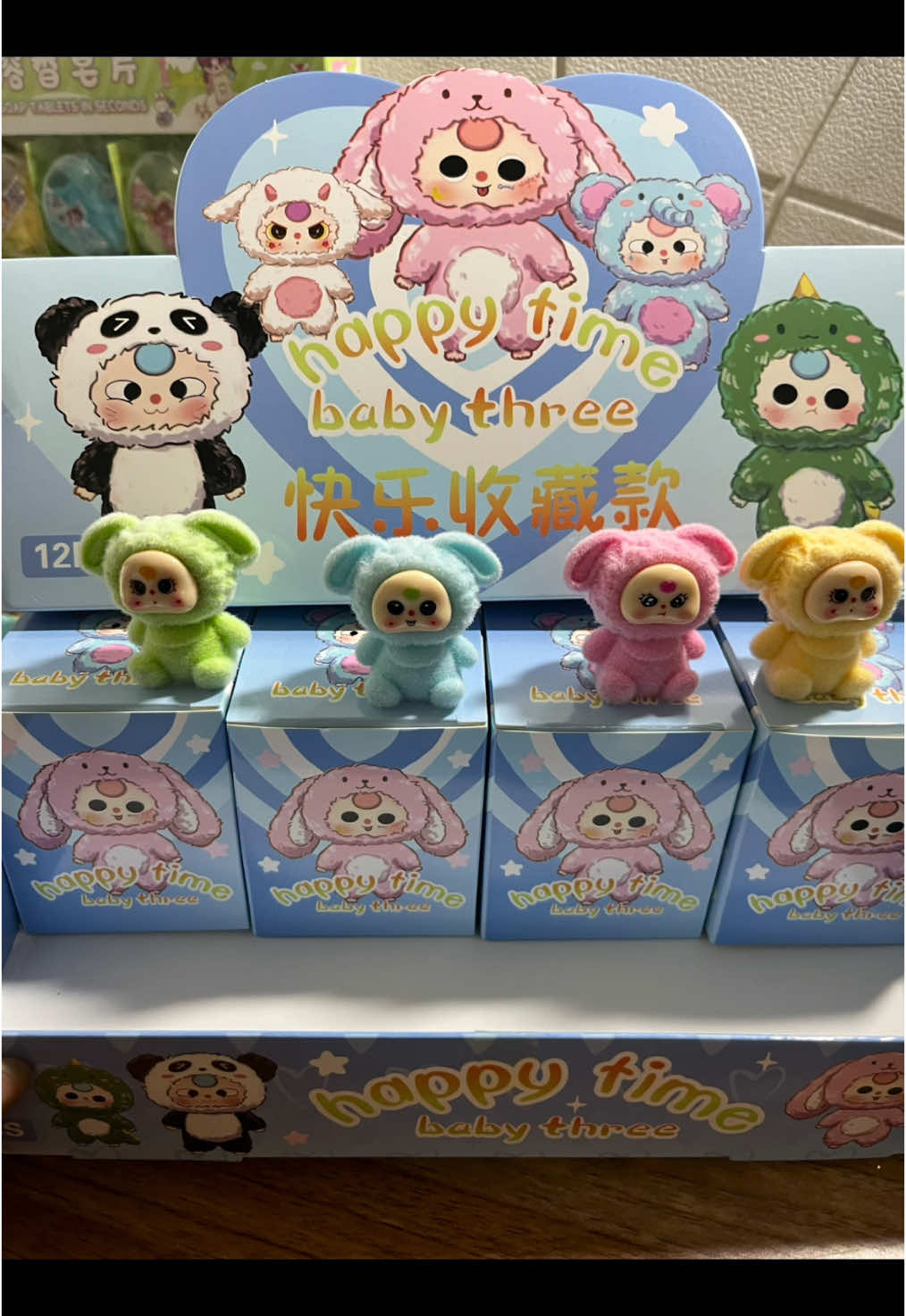 @Đồ chơi Pibi