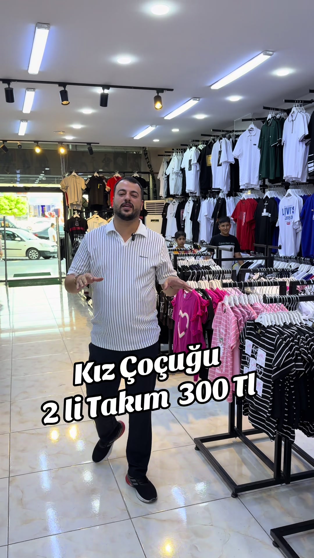 @Woodsman fıstıklık şubesi