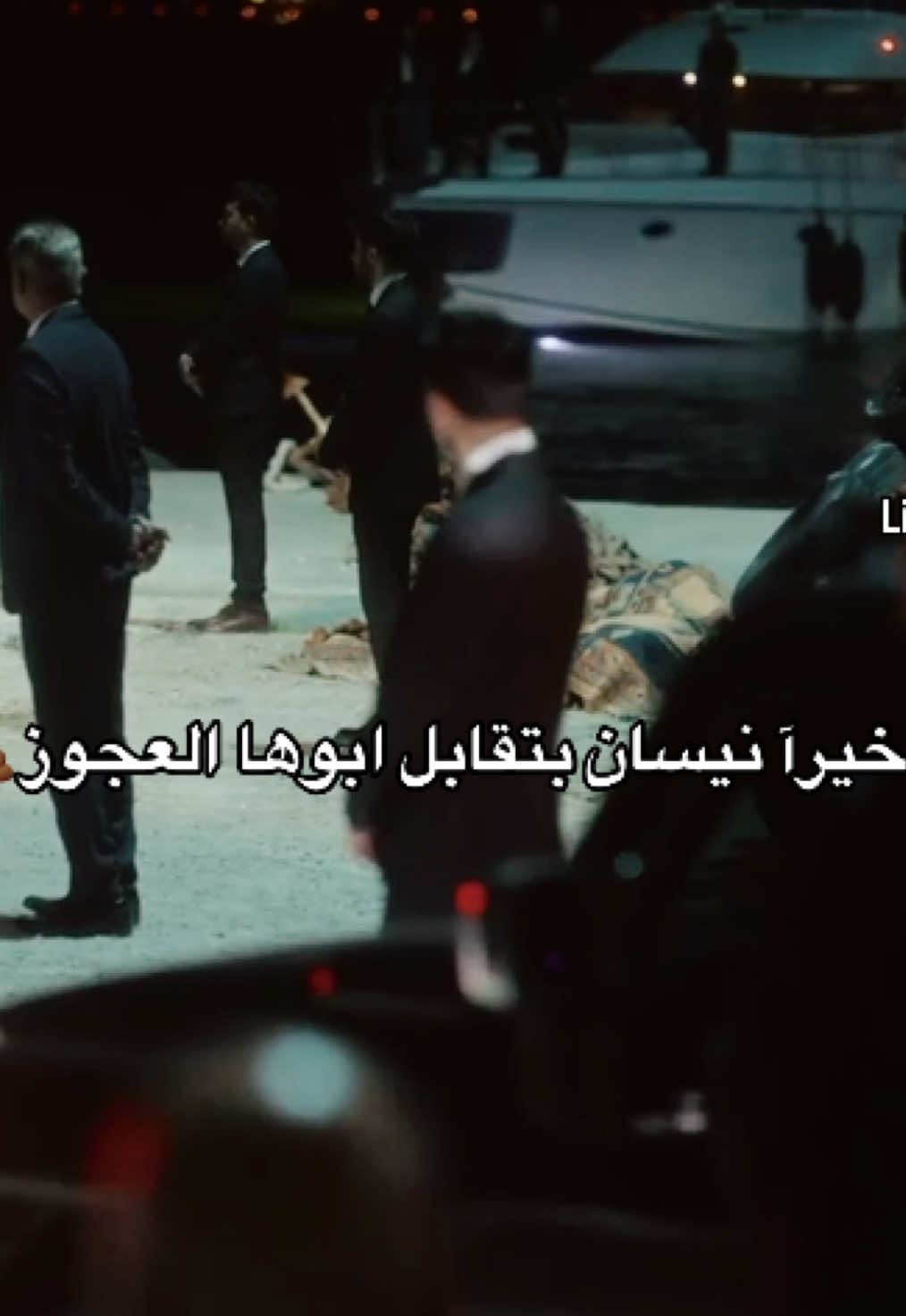 @طليقة اشرف تيك 👫🏻