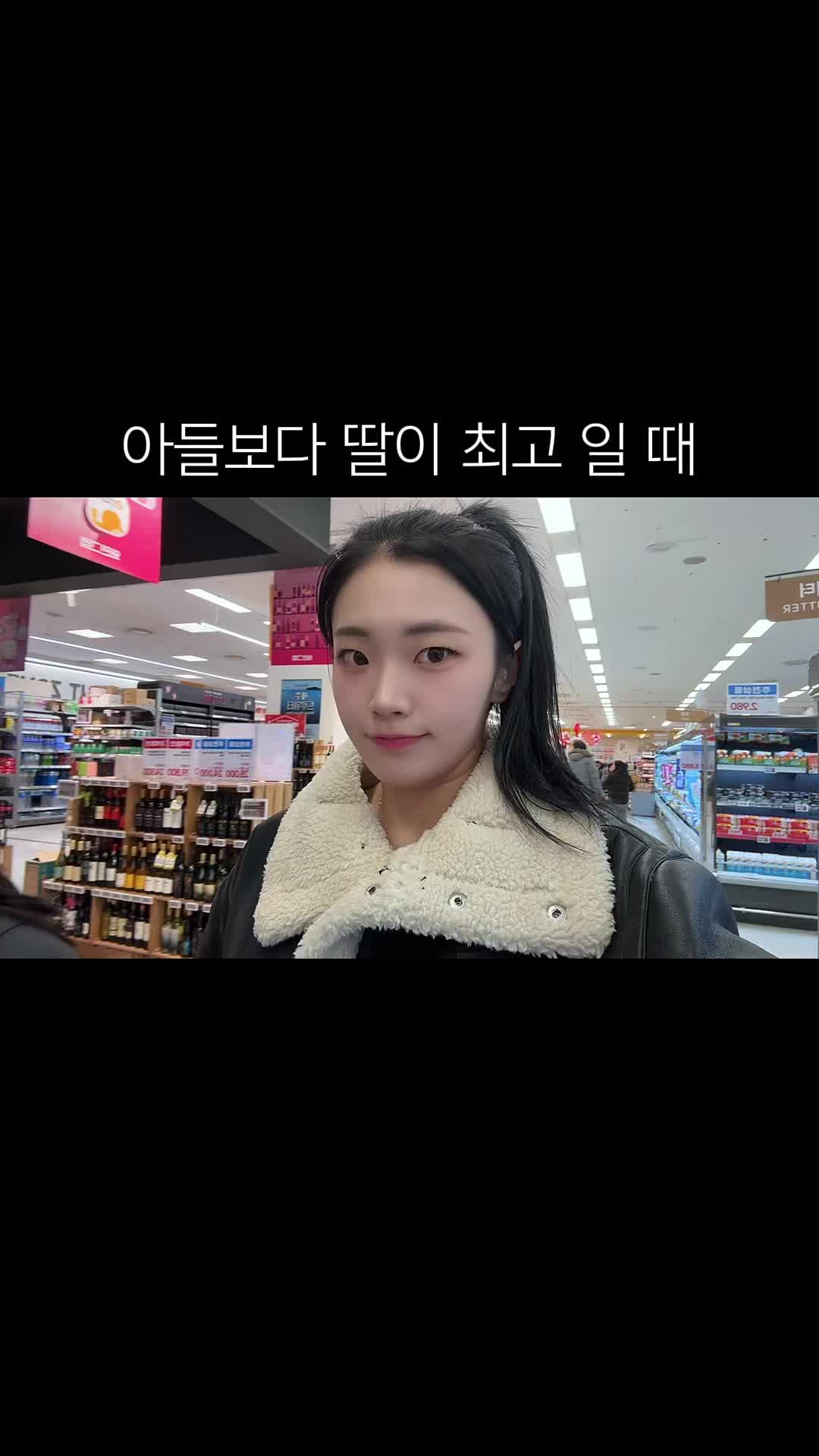 @🤍tofu두부🤍
