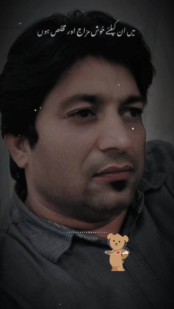 @@ Rizwan Mian
