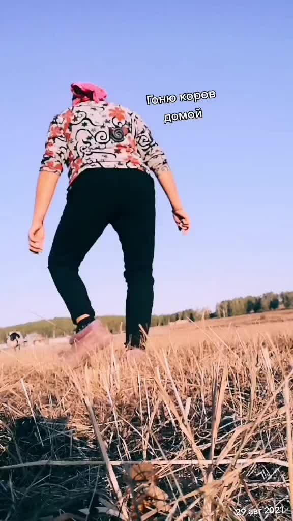@Алёнушка