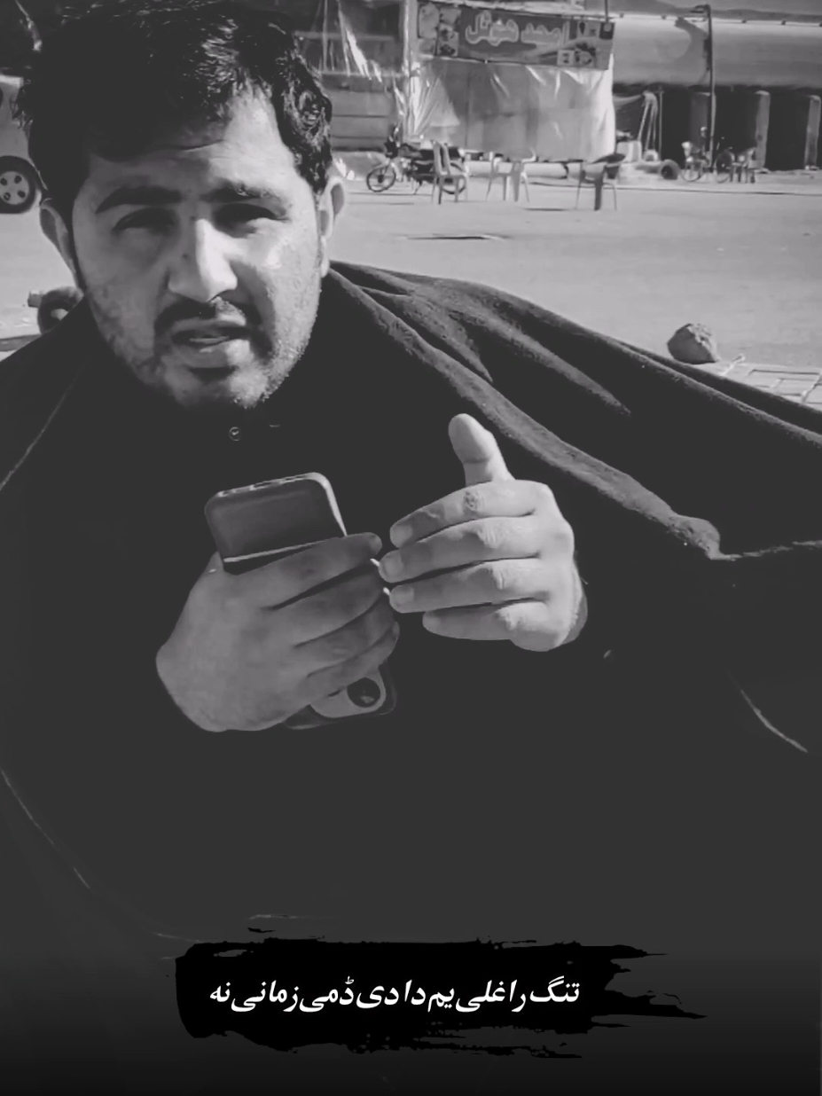 @Tayeb khan Sanzar