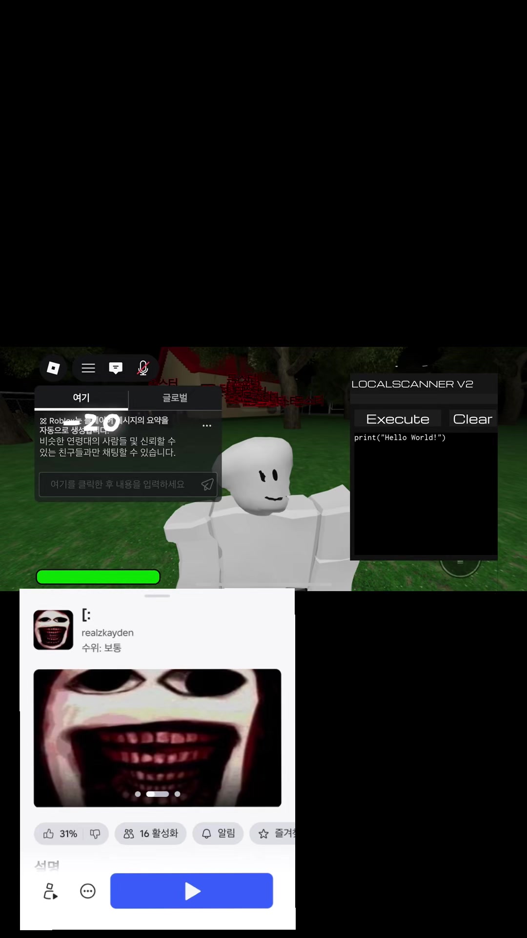 @t00lkiddby