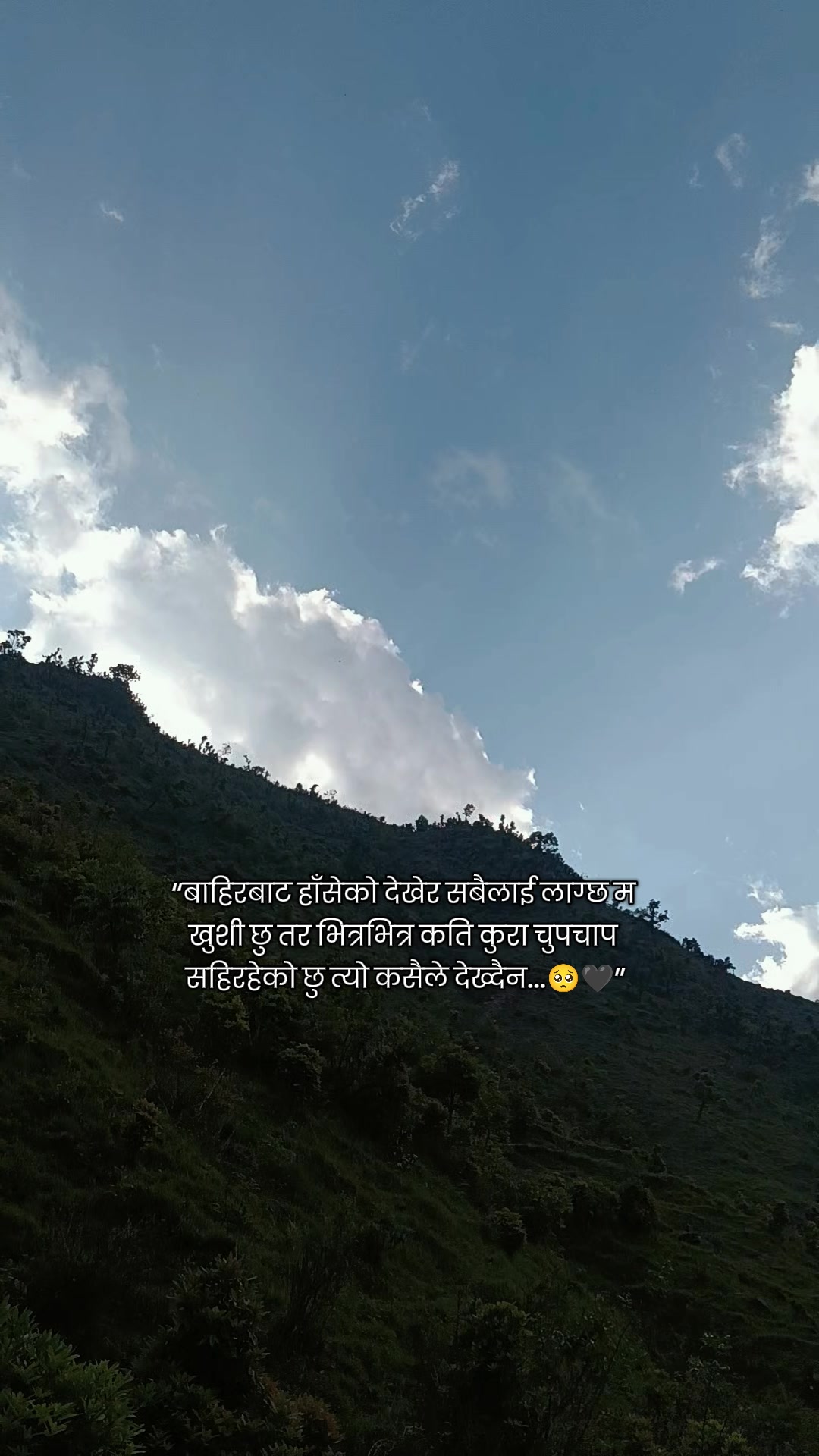 @Shayari Vibes