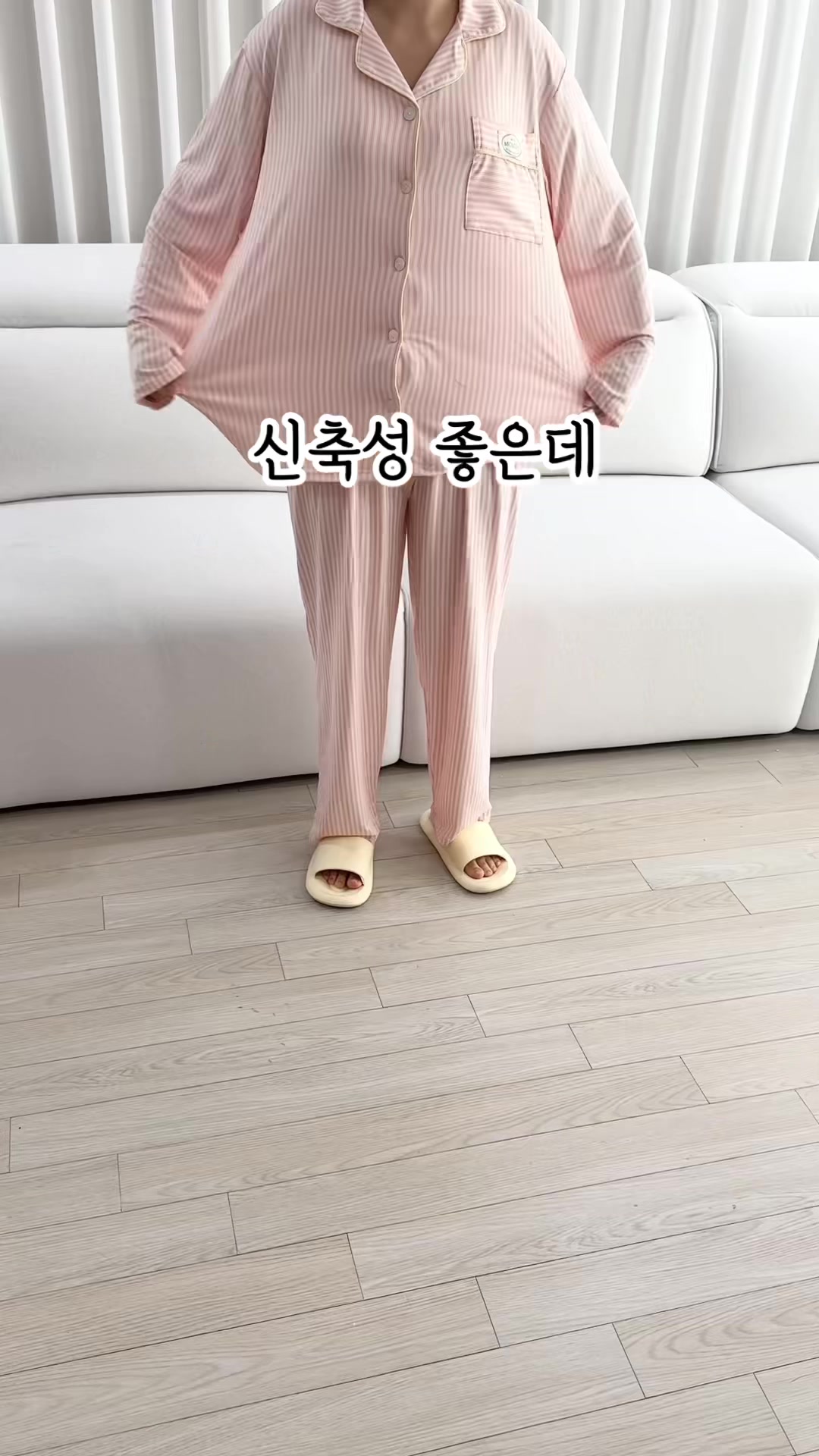 @우렁신랑 Woorung husband