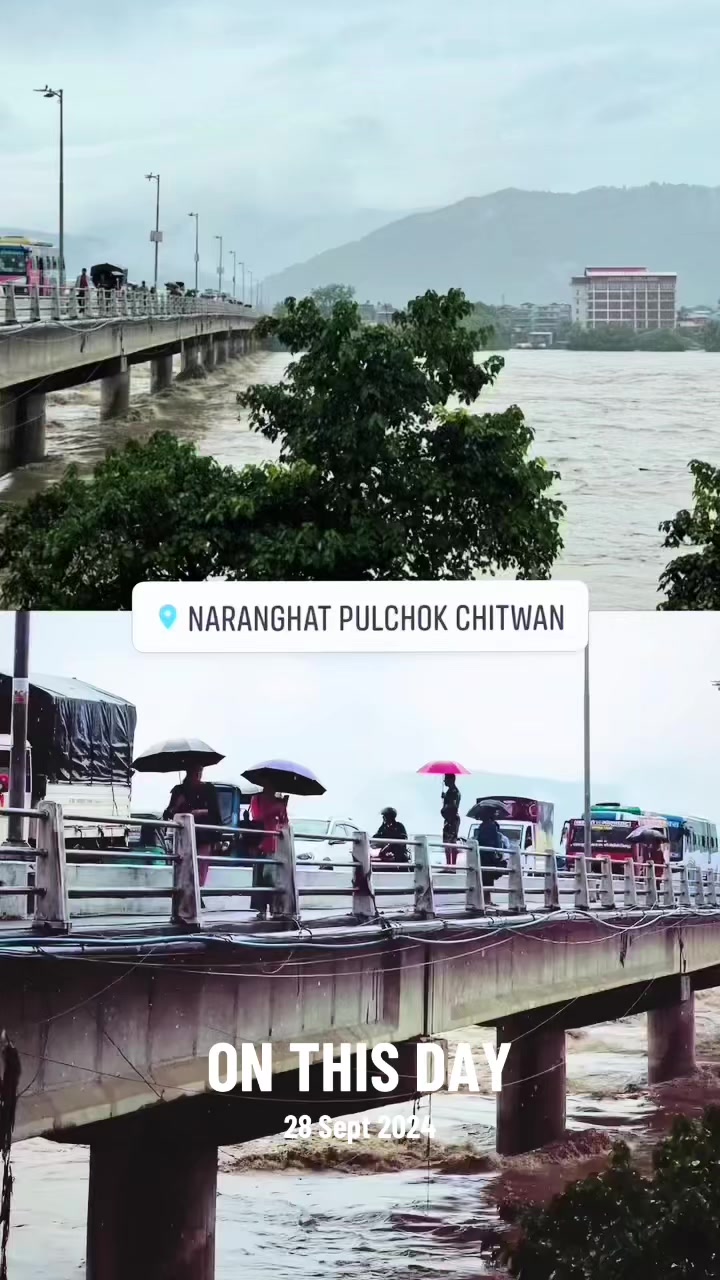 @Ganga Ban