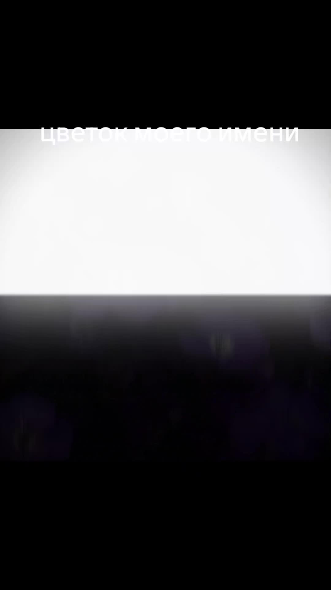 @люба