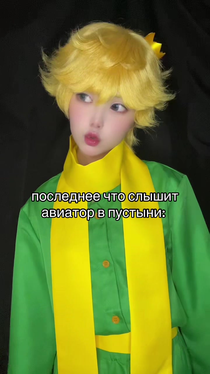 @yan.ko