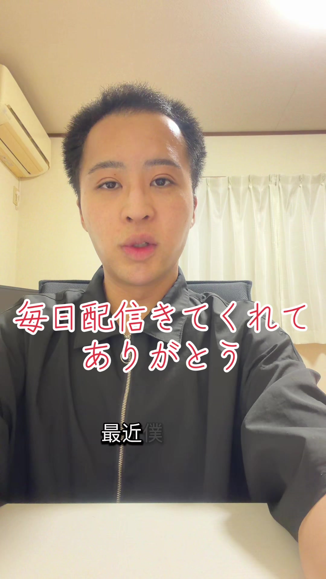 @としき