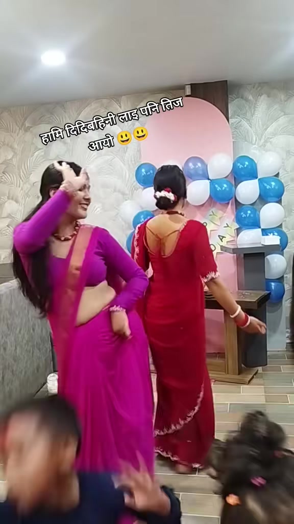 @Kamala Sunar