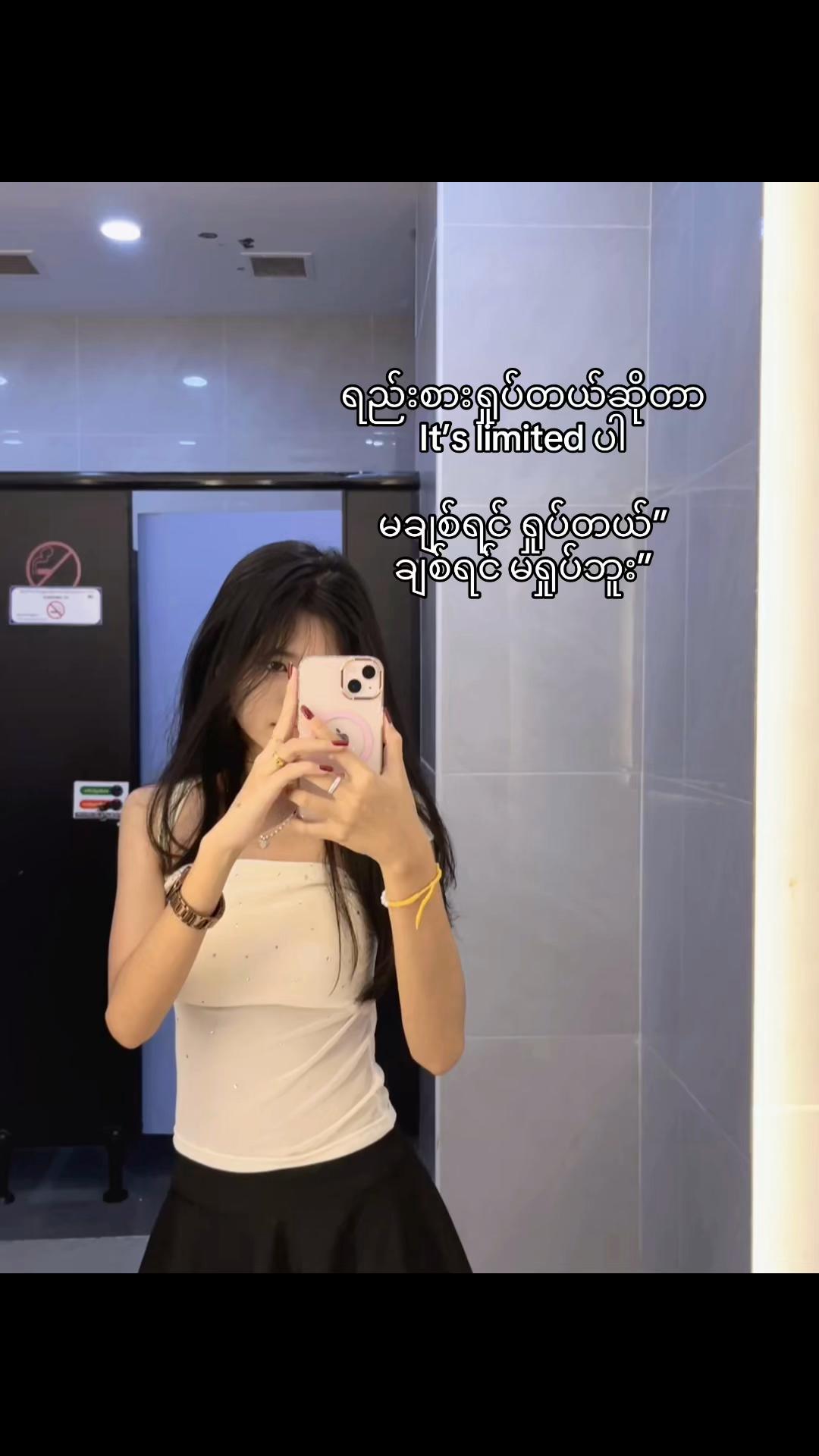 @𝐘𝐮𝐊𝐢