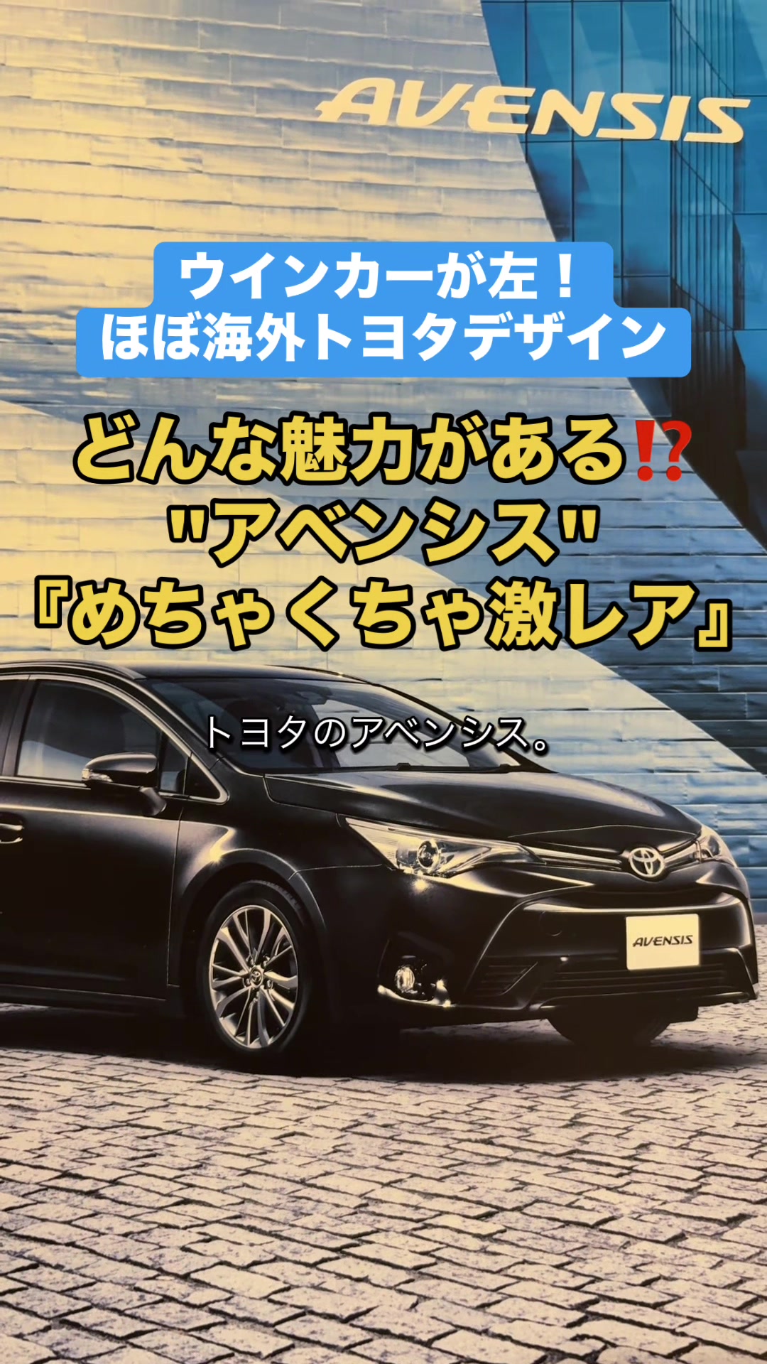 @ロールアイス🍨🚗