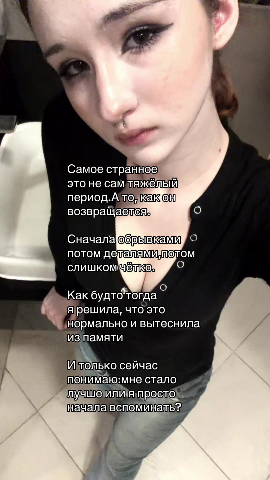 @Хиоос