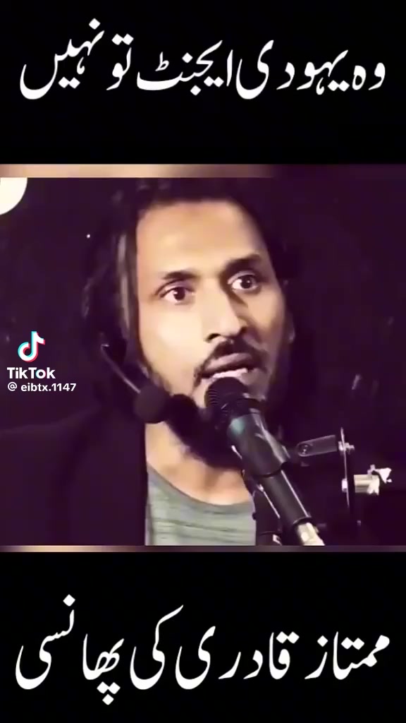 @Muhammad Afzal Manga