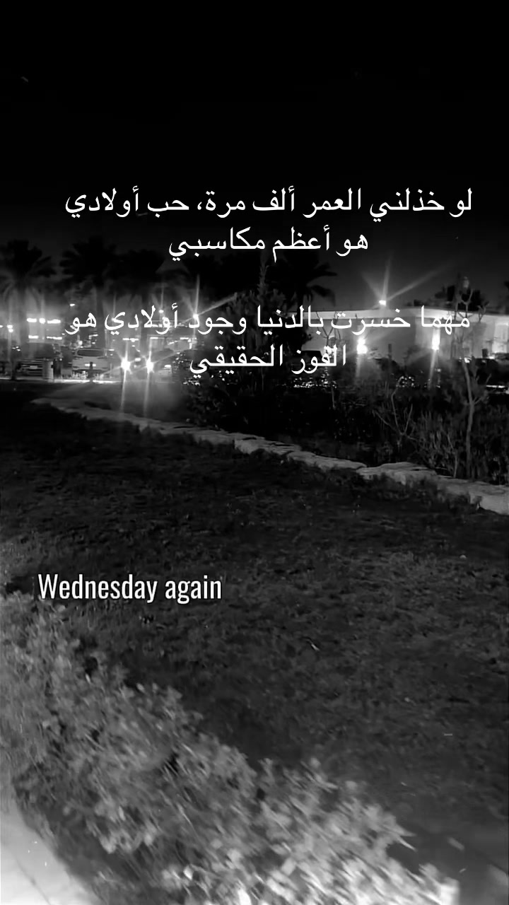 @روح 🥀