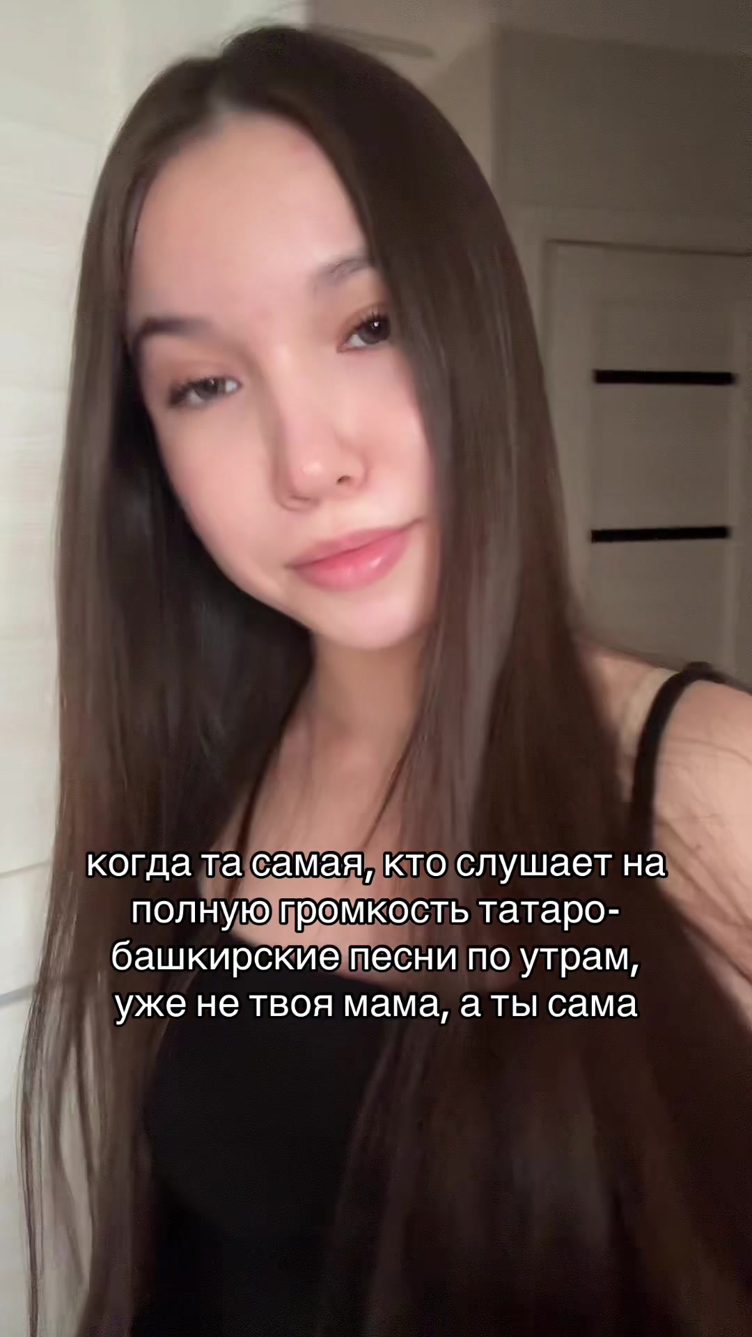 @Ви