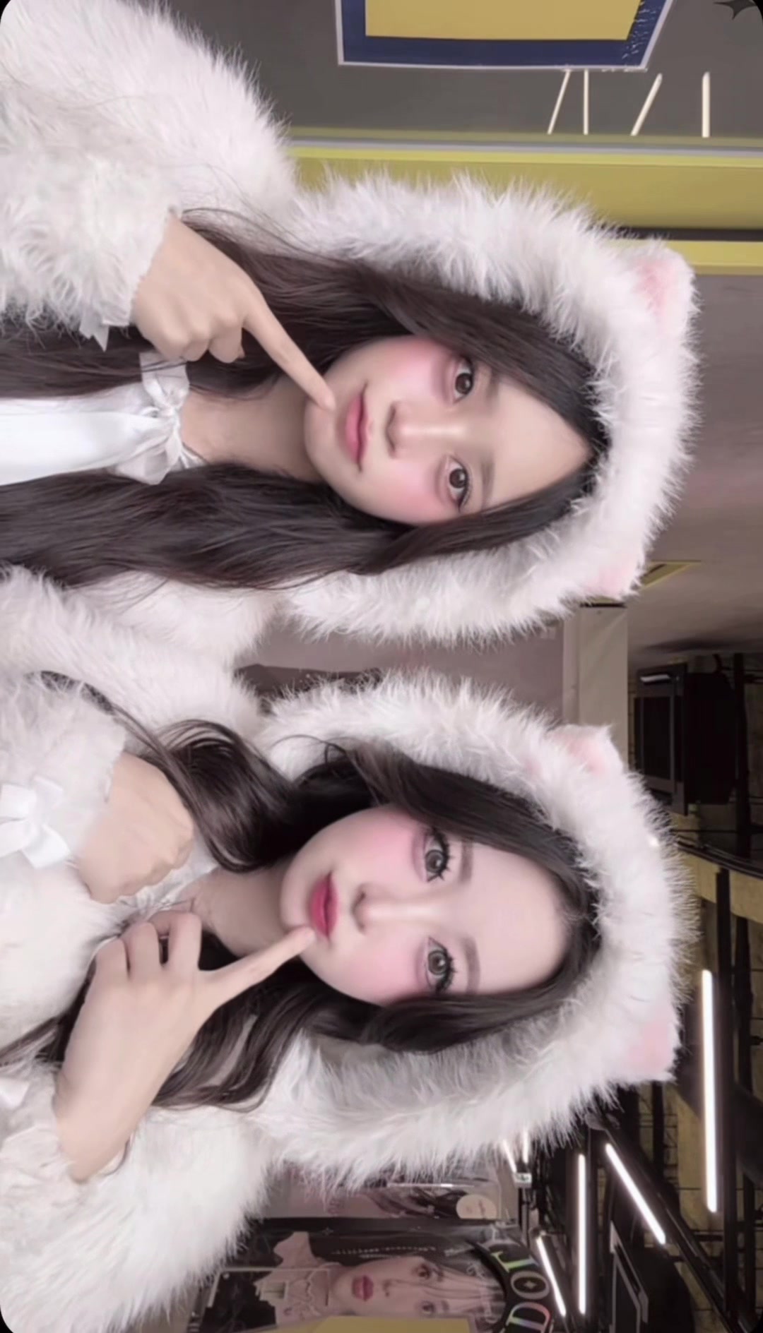 @なな