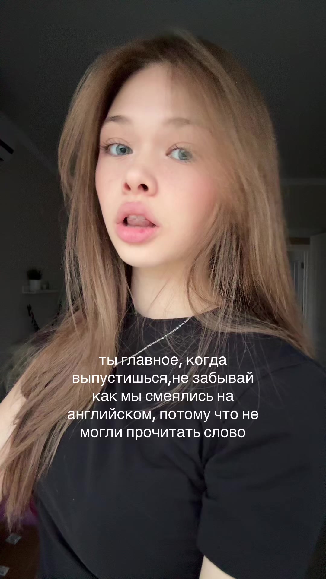 @Самира Миленко