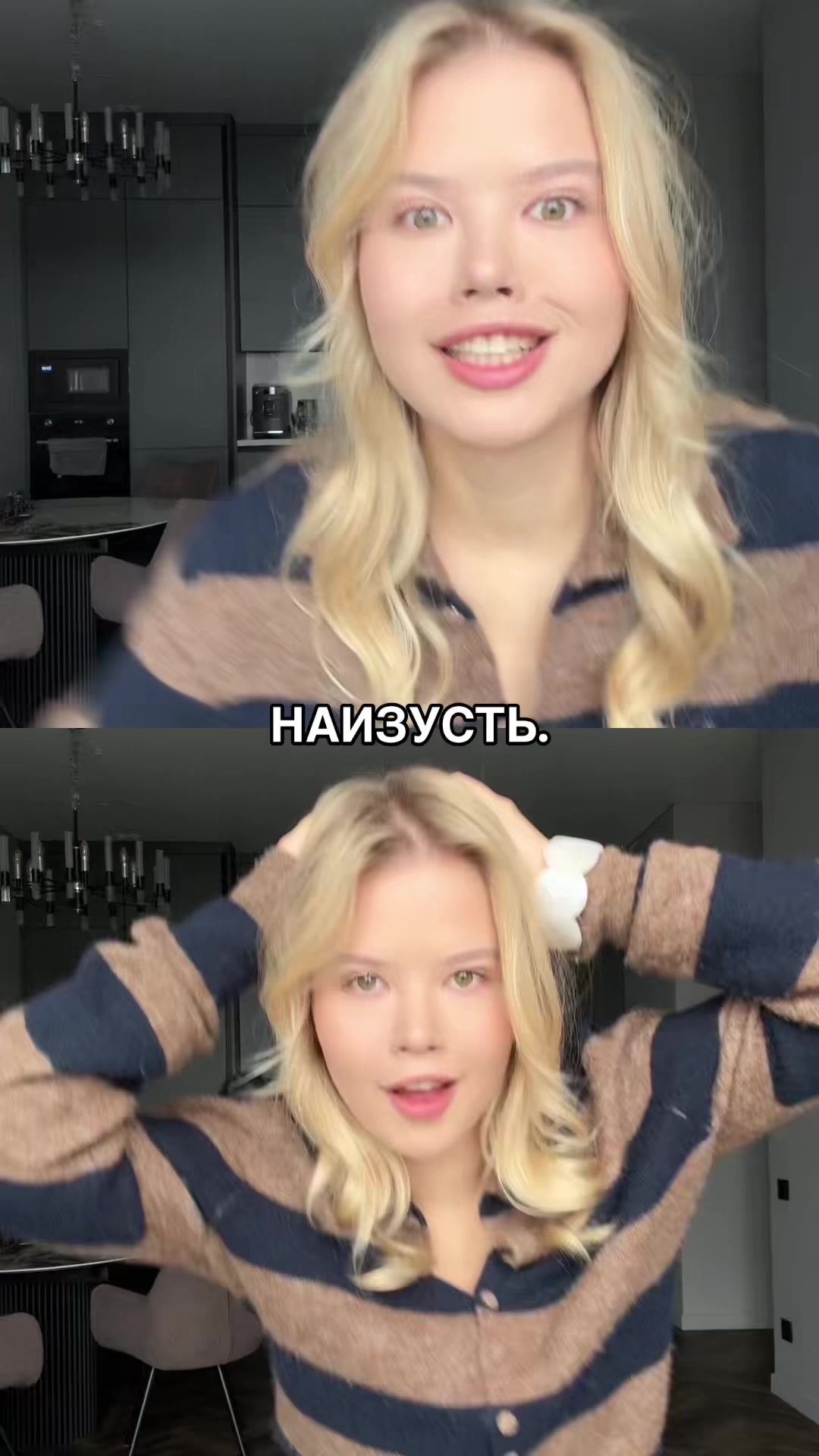 @Anya Ovchinnikova
