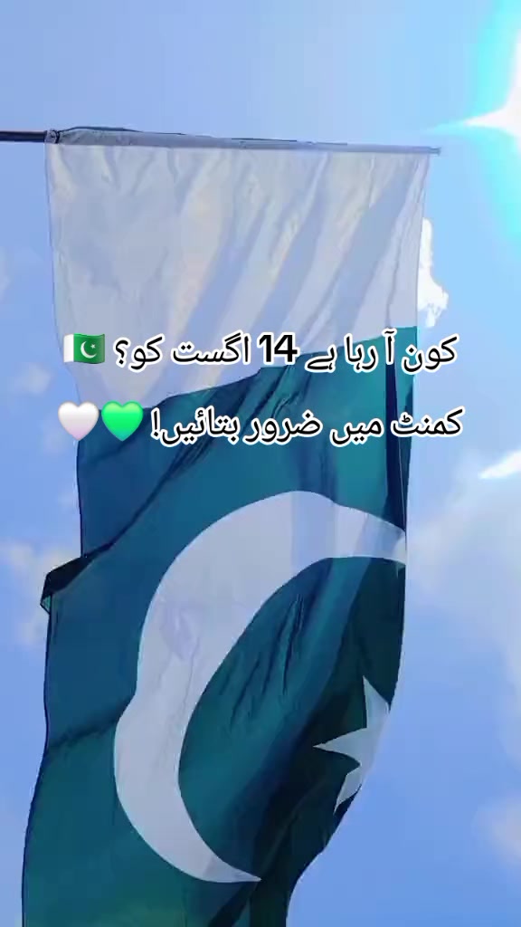 @Mustafa yaseen