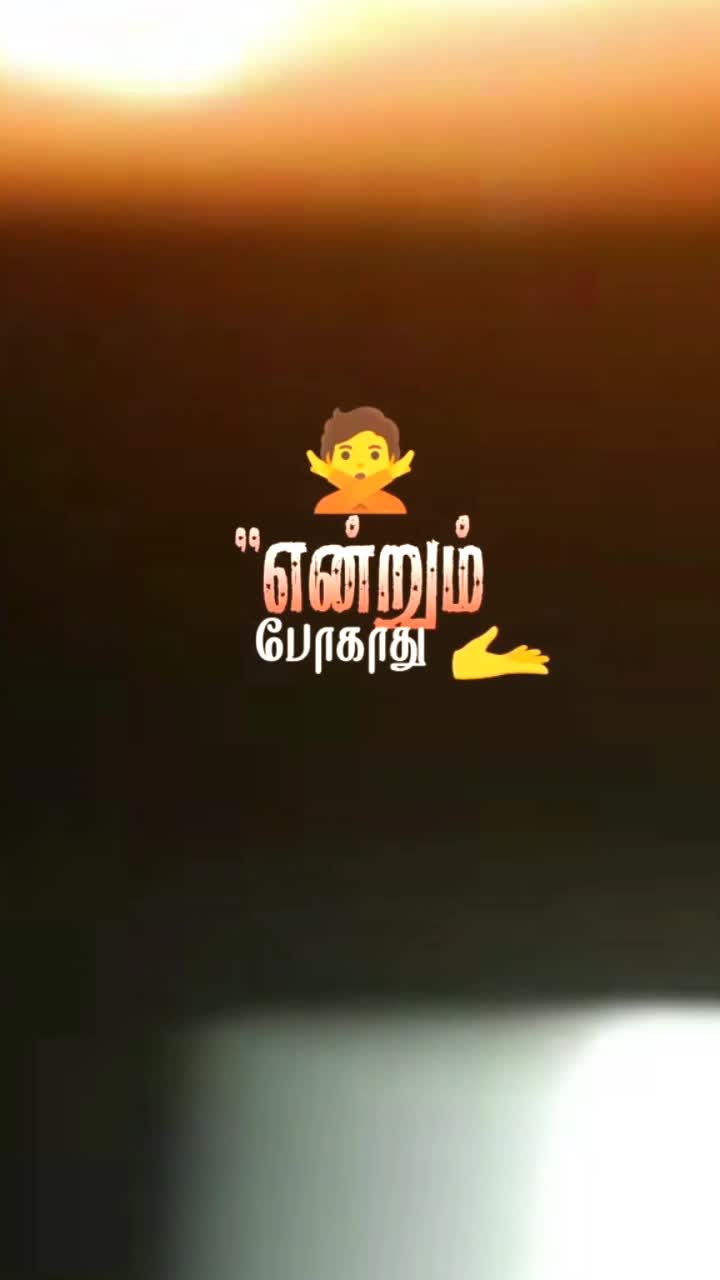 @Kutty. _____ ma