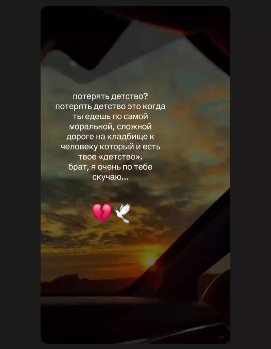 @💕Сестра Солдата🪖