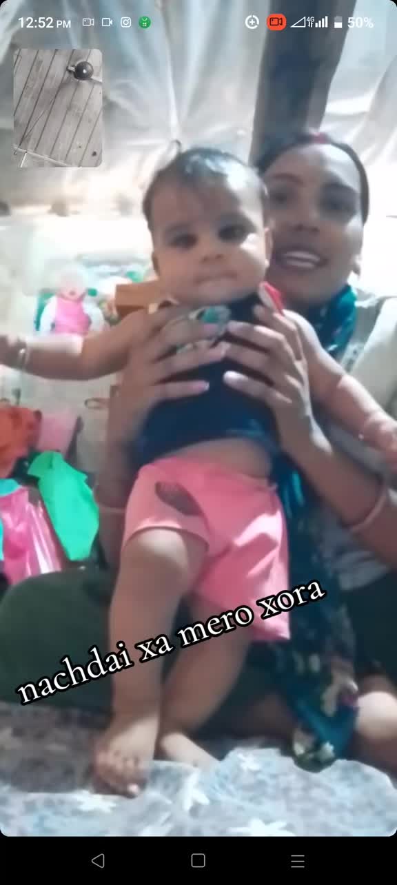 @priya mehta